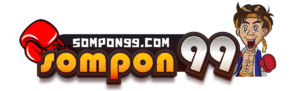 sompon99